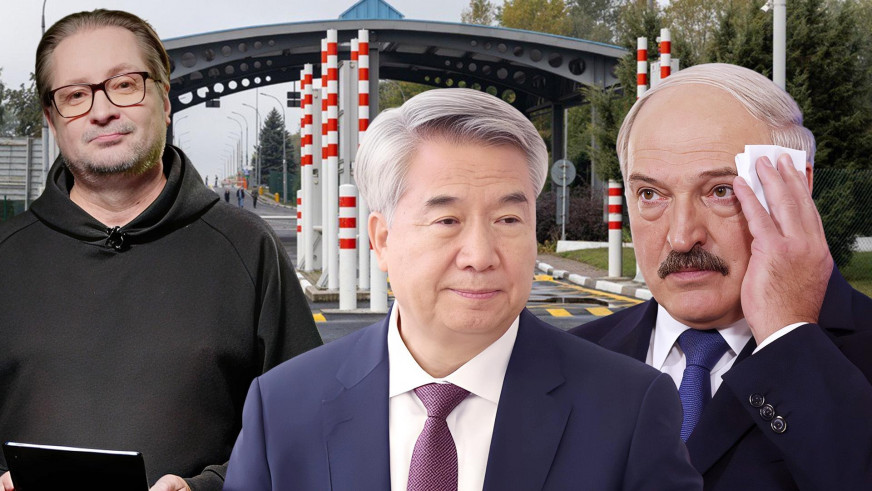 Кто на кого давил для открытия польско-беларусской границы и какой был фон визита китайцев в Беларусь