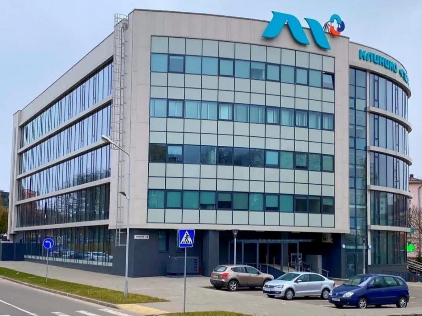 Клініка набліжаных да сямʼі Віктара Лукашэнкі аднавіла працу, кошты выраслі