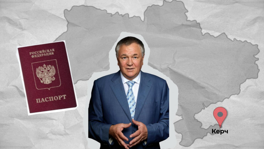 Silent Money. How Lukashenko's "oil money man" Anatoly Ternavskiy vanished from his companies' records to avoid sanctions