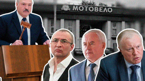 Greats Men's Favors are Uncertain: The Rise, Fall and Secrets of the Partners of the "Glass King" Alexander Muraviev