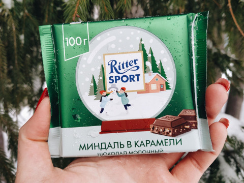 Sergei Teterin's new monopoly forces Belarusians to overpay for European chocolate